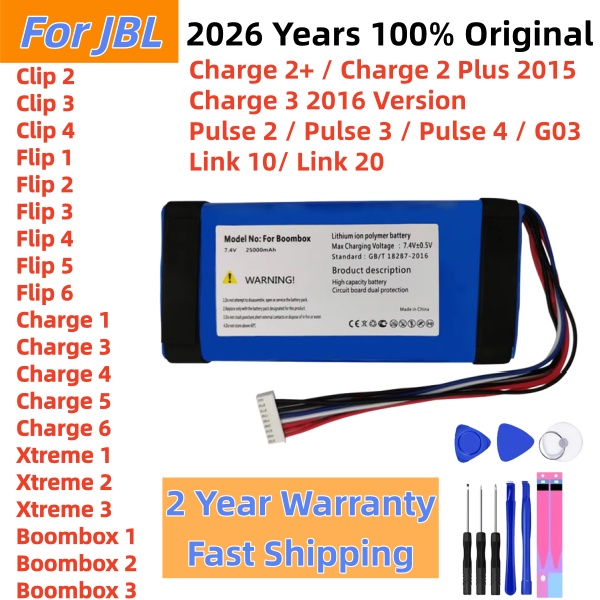 Jbl Speaker Charge 5 - Baterai Speaker Original 2026 Tahun Untuk